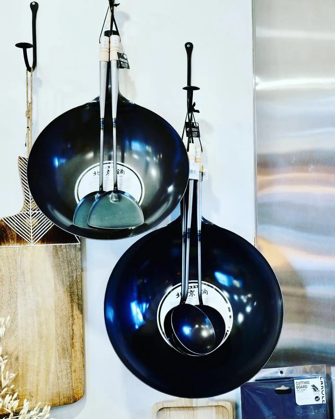 Kitchenware