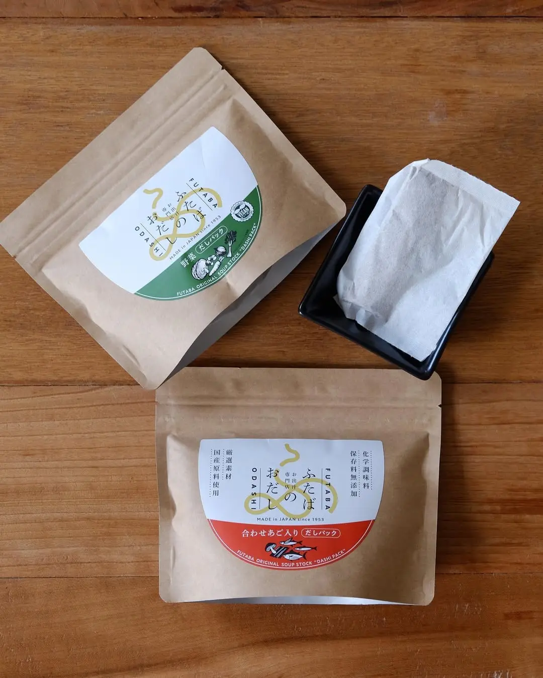 Dashi bags
